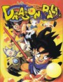 Dragonball